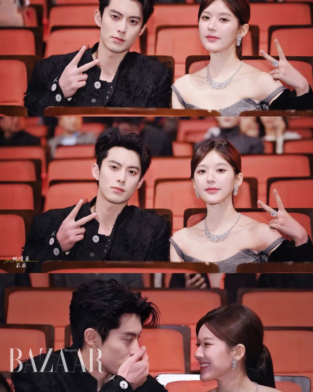 bzvn -trieu-lo-tu-lam-khach-moi-trong-concert-d-party-cua-vuong-hac-de-8