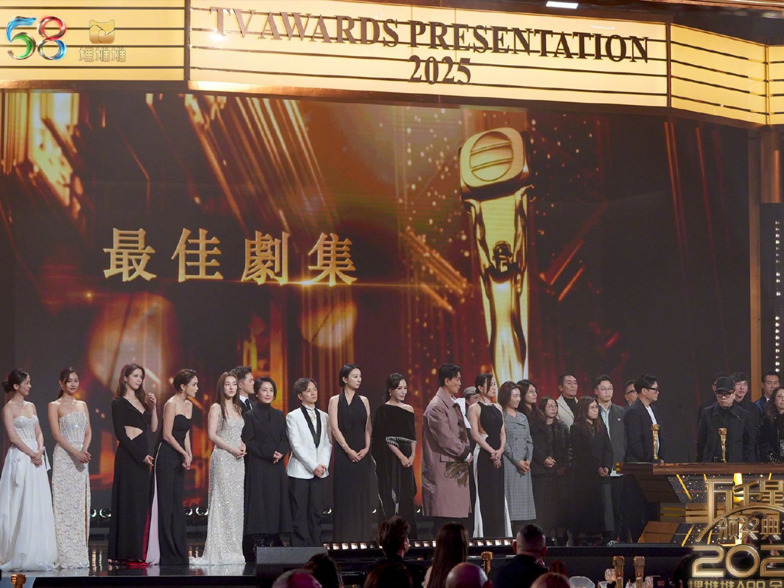 bzvn-xa-thi-man-lan-thu-4-am-cup-thi-hau-tvb-voi-phim-nu-hoang-tin-tuc-2-2