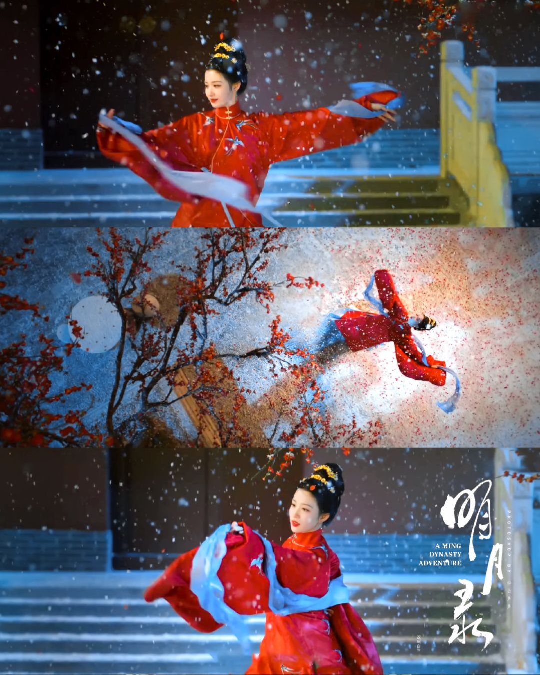 bzvn-y-nu-vuong-so-nhien-buoc-vao-song-gio-van-vu-minh-trieu-trong-minh-nguyet-luc-6