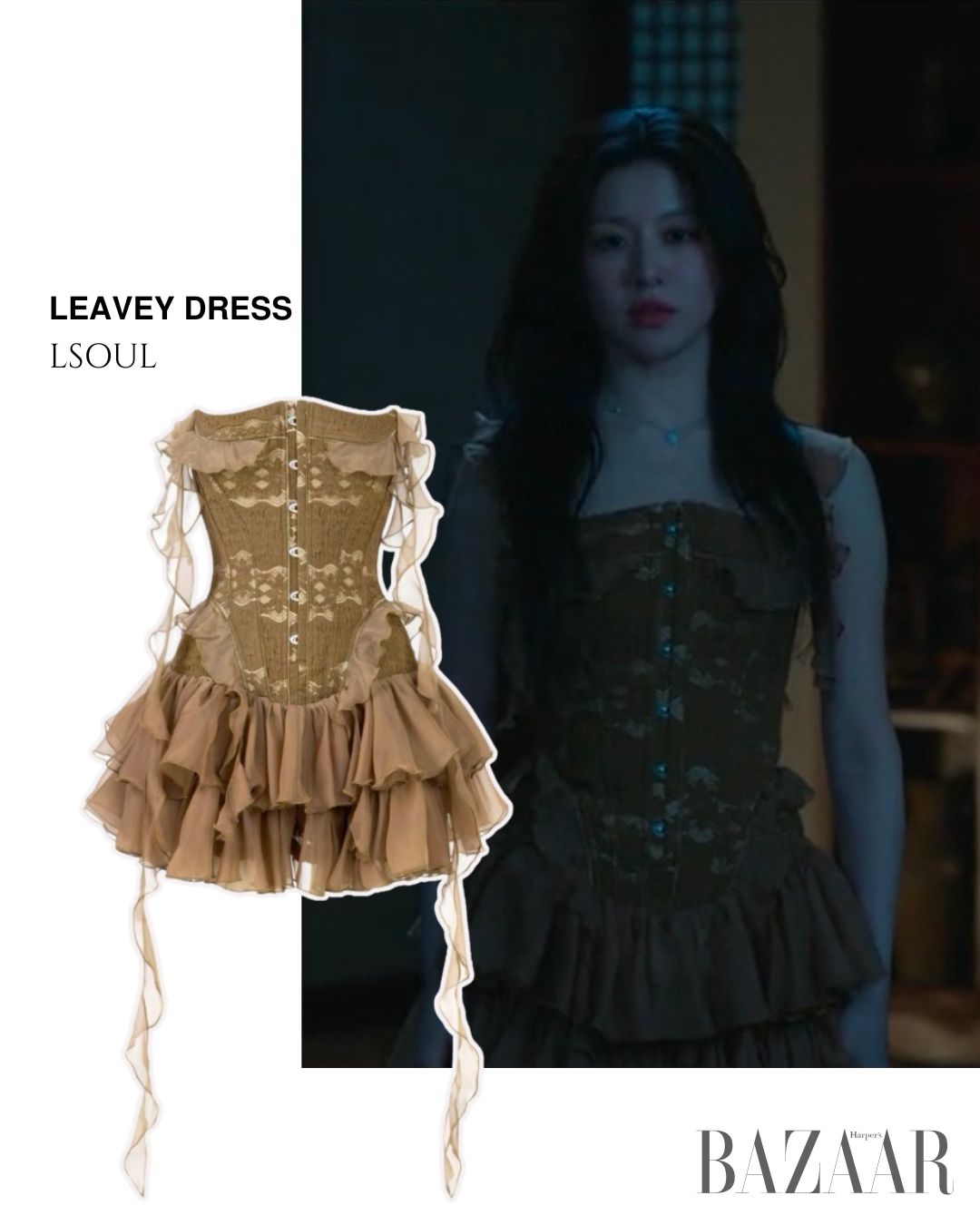 thời trang outfit can this love be translated