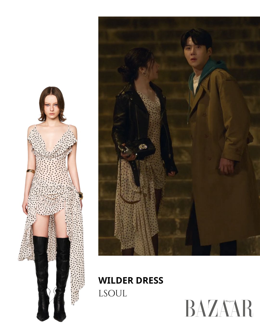 thời trang outfit can this love be translated