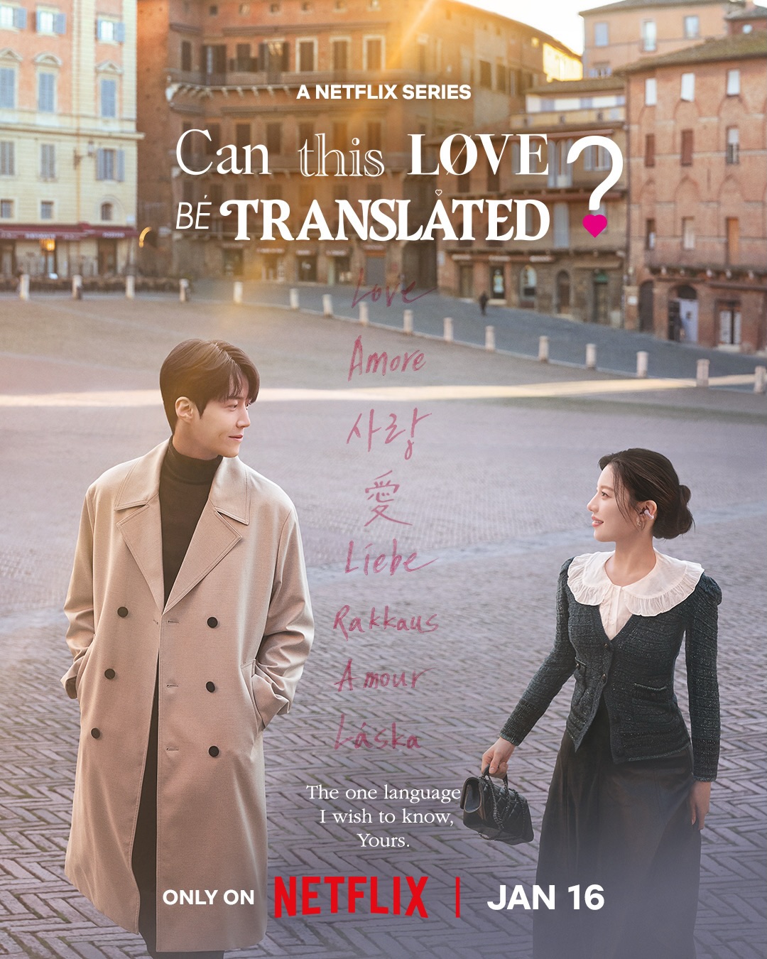 Can This Love Be Translated? Tiếng yêu này, anh dịch được không? kim seon ho