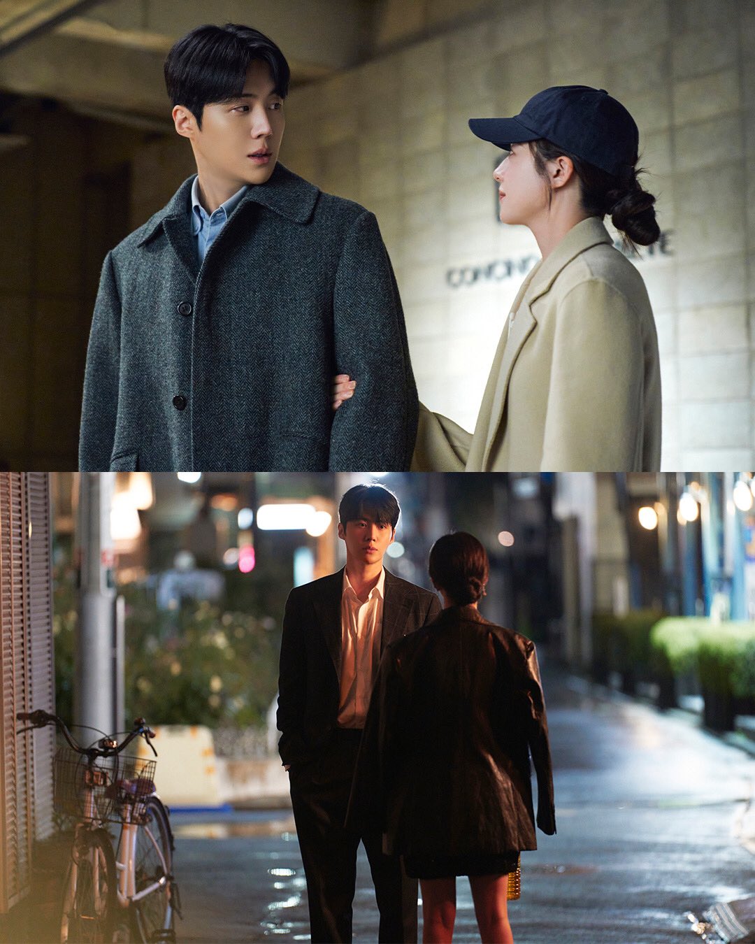 Can This Love Be Translated? Tiếng yêu này, anh dịch được không? kim seon ho