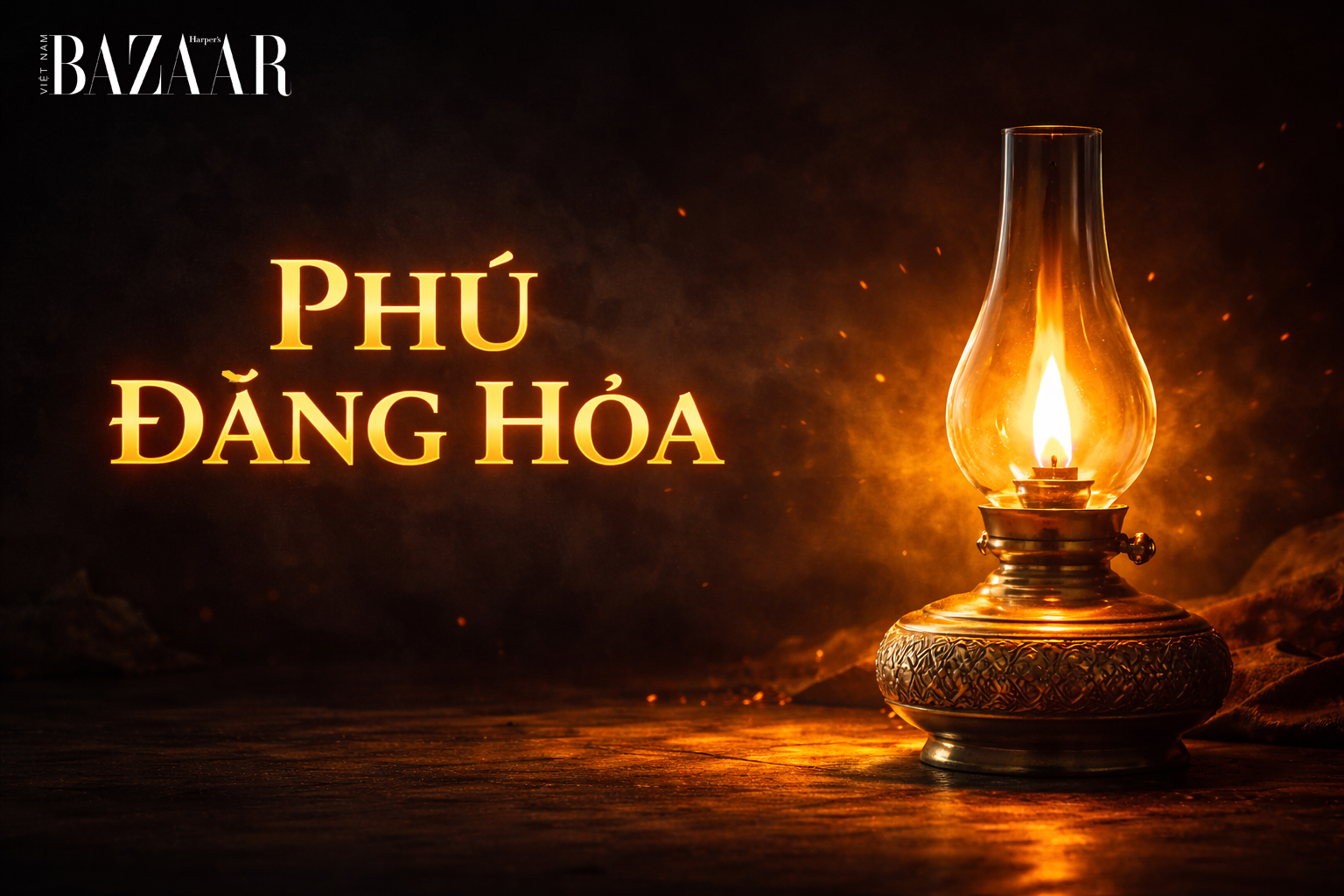 Phú Đăng Hỏa