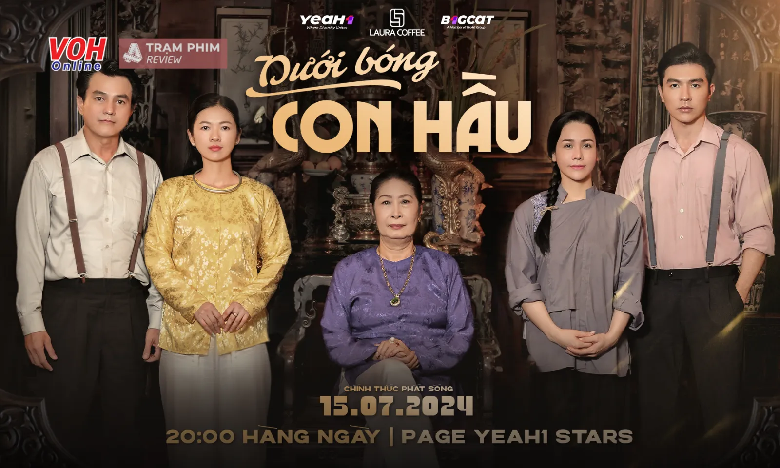 Dưới bóng con hầu (2023)