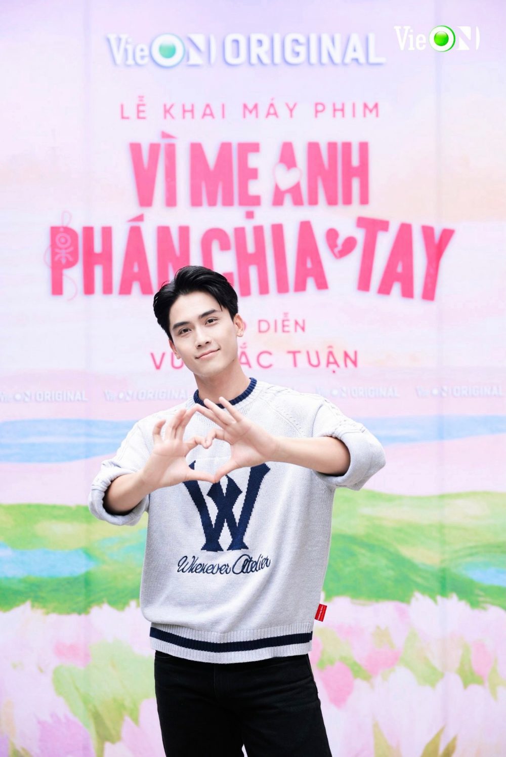 Phim của Võ Điền Gia Huy: Vì mẹ anh phán chia tay (2026)