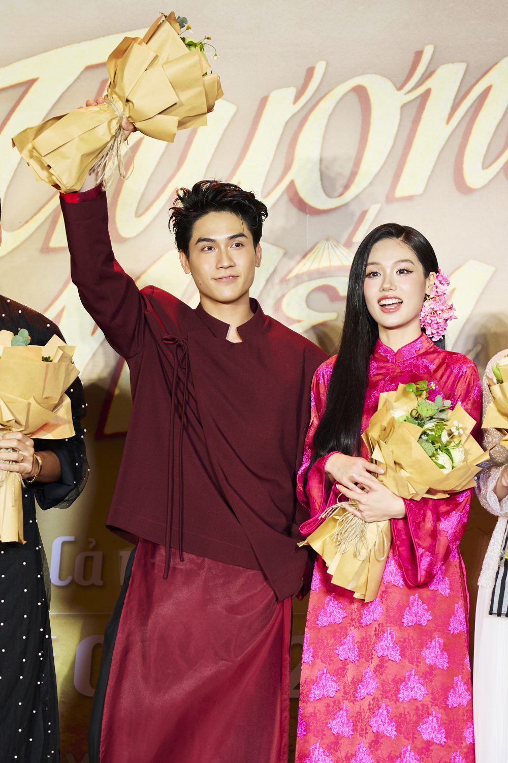 Ai Thương ai Mến – The ultimate of love (2026)