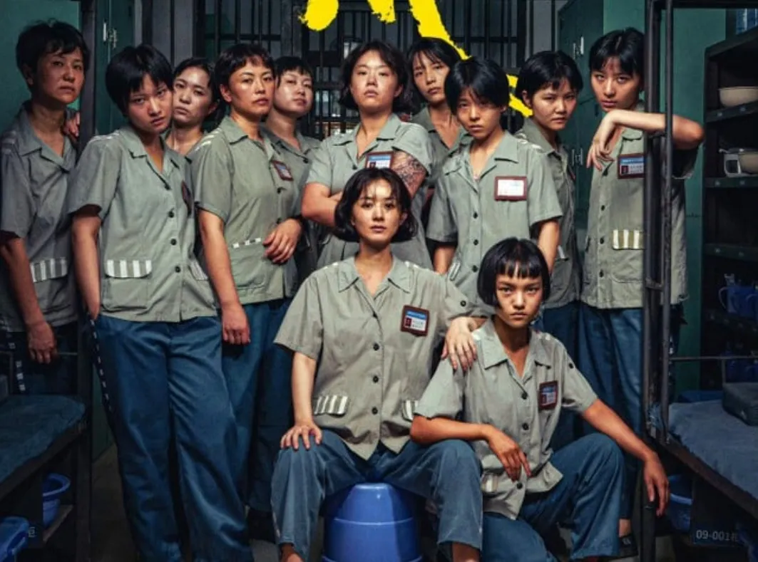 Hoa hướng dương – We GIRLS (2025)