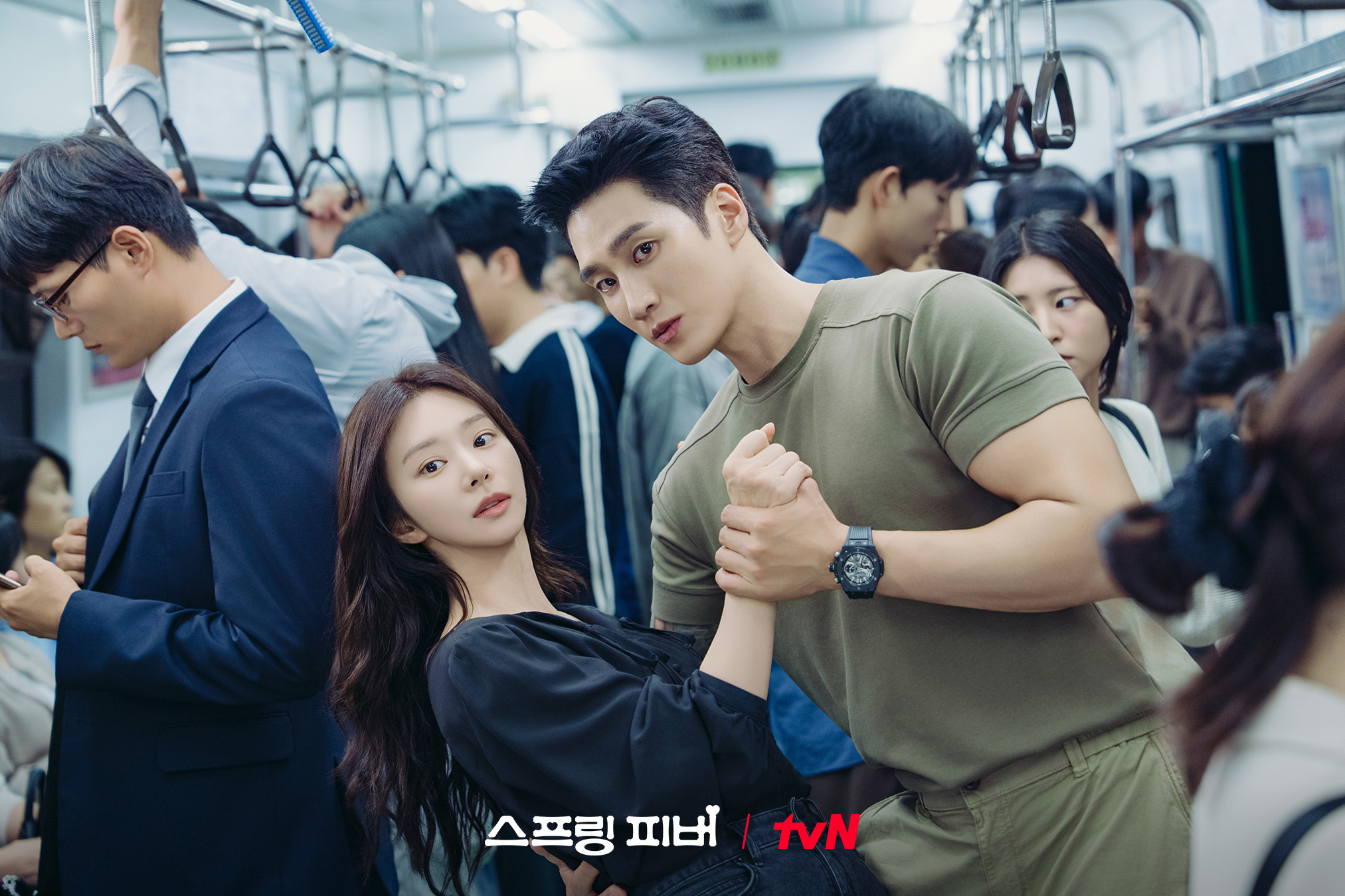 review phim spring fever cơn say mùa xuân