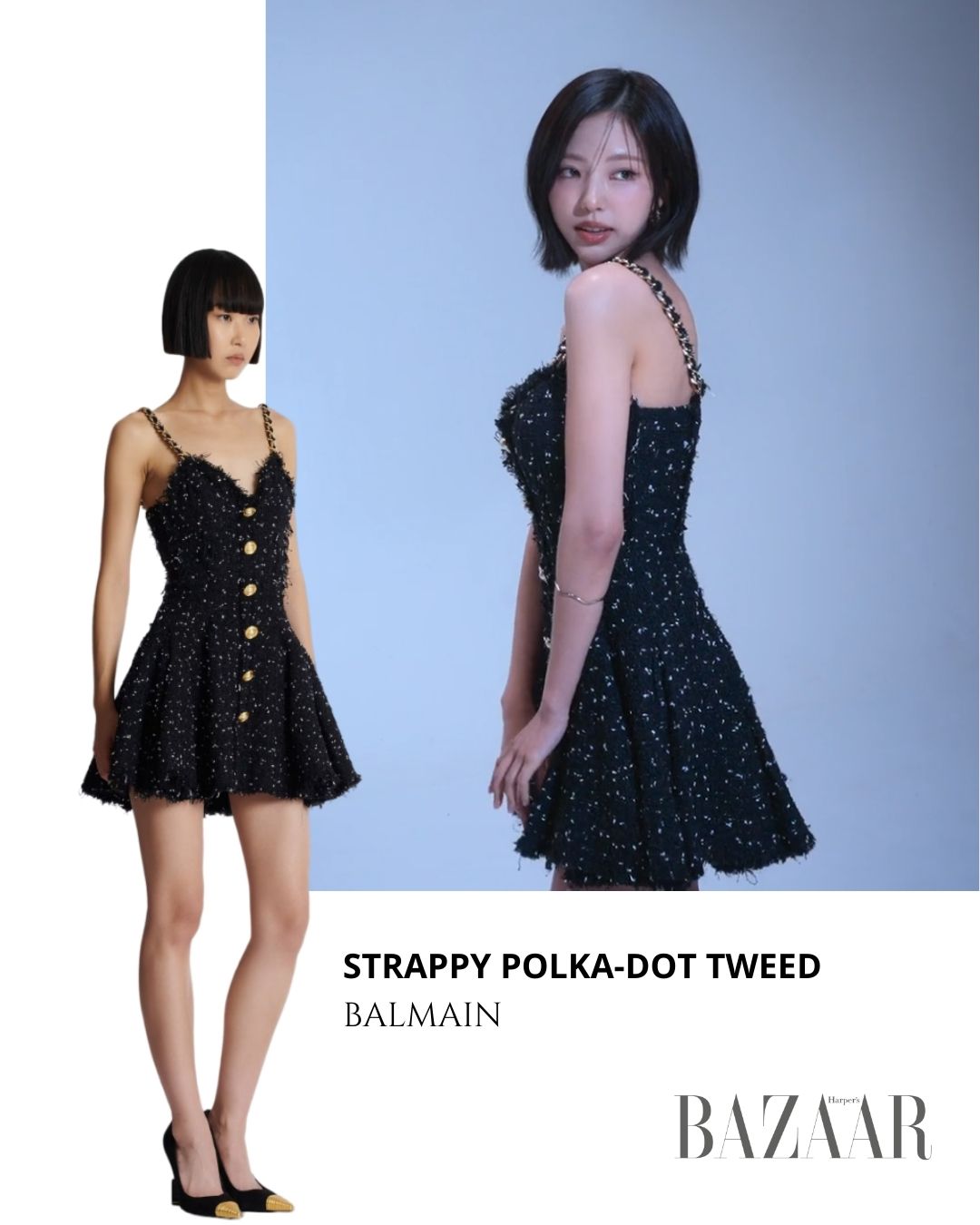 kim go eun địa ngục độc thân 5 single's inferno