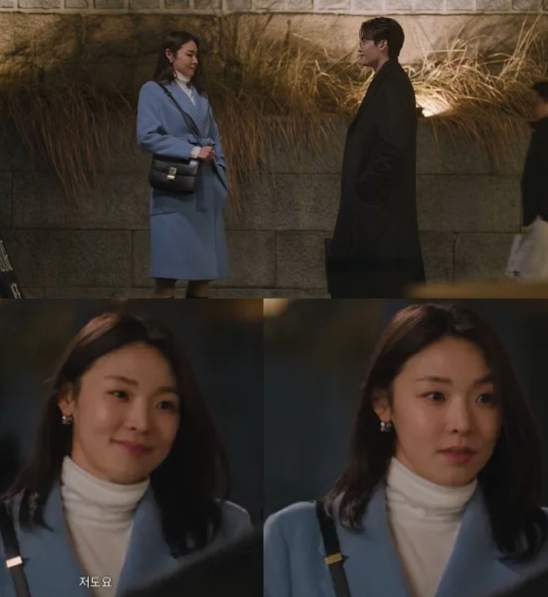 bzvn-choi-mina-sue-law-and-the-city-seochodong-2025