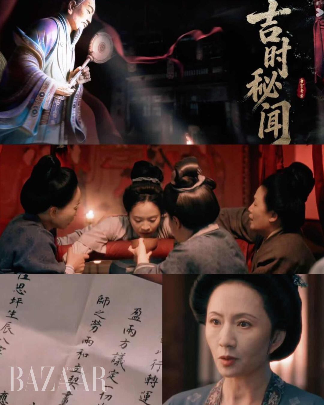 bzvn-duong-cung-ky-an-noi-nu-nhi-co-tai-trong-thien-ha-duoc-trong-dung-10