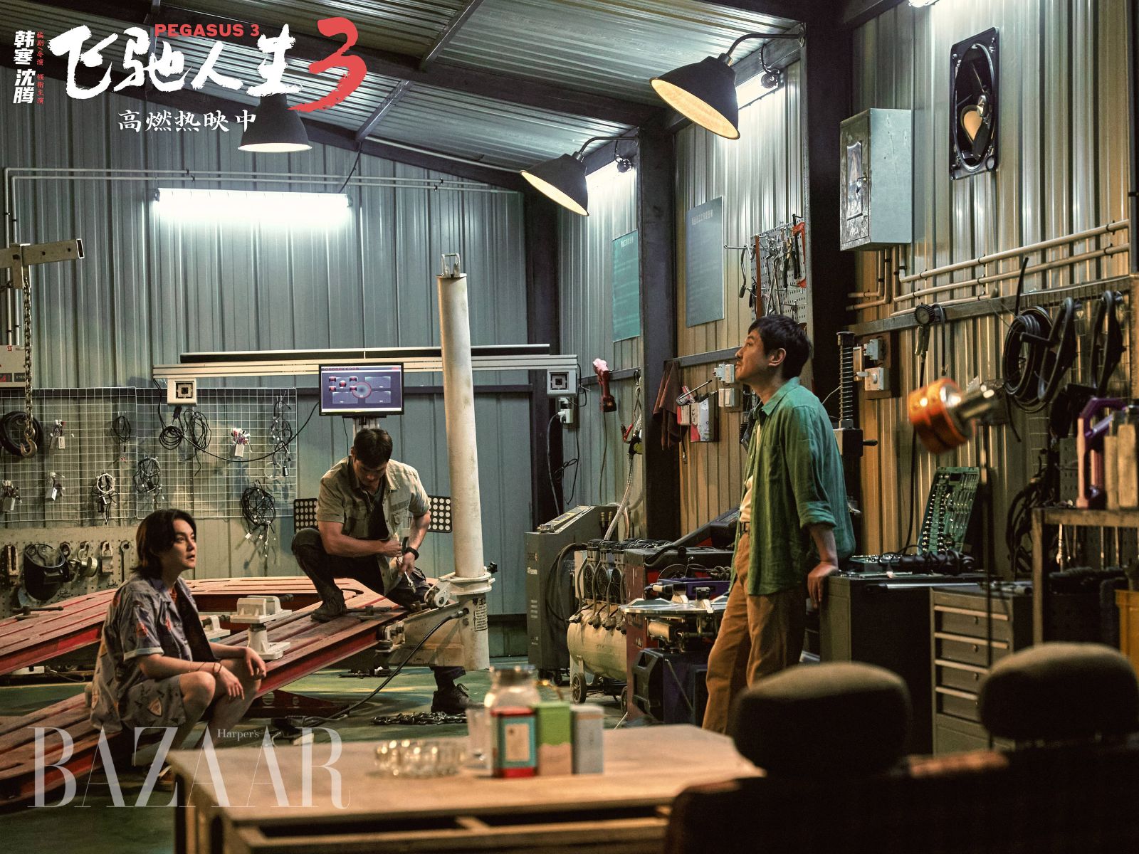 bzvn-ly-do-nao-khien-phi-tri-nhan-sinh-3-dan-dau-phong-ve-tai-trung-quoc-dip-tet-2