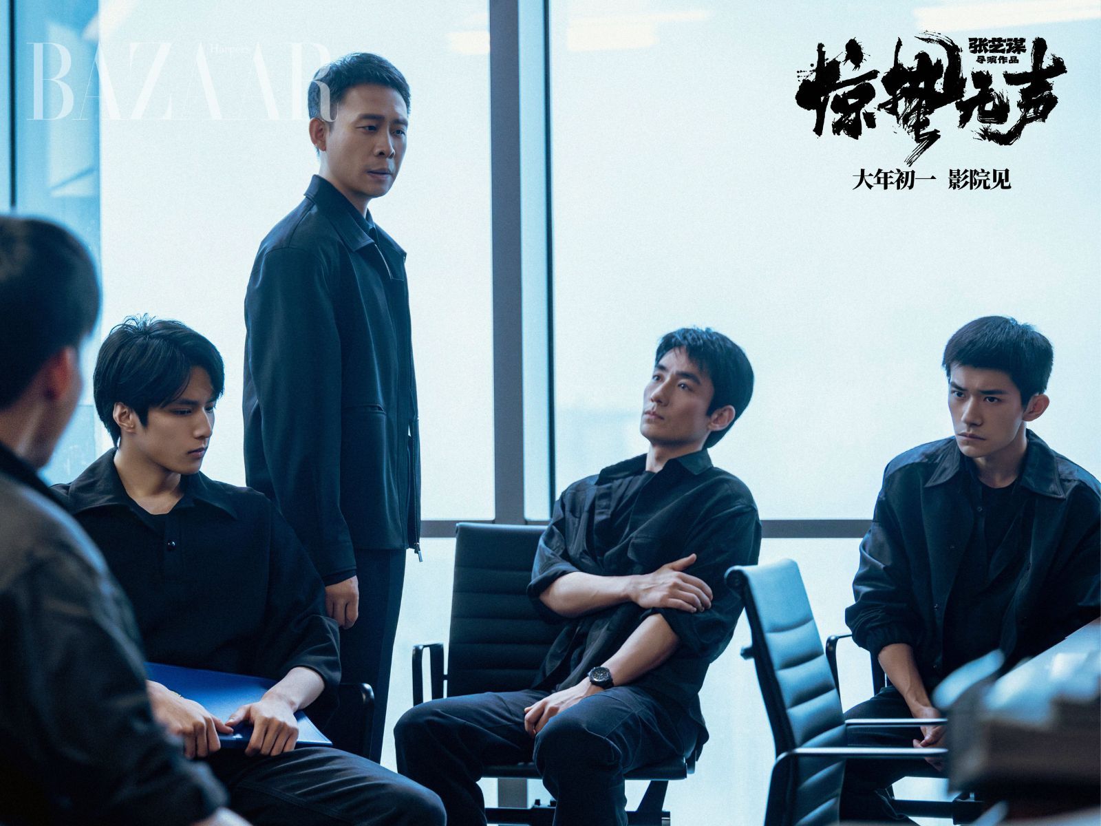 bzvn-phim-dien-anh-kinh-trap-vo-thanh-doanh-thu-thap-du-co-su-gop-mat-cua-dan-sao-hoa-ngu-hang-dau-1