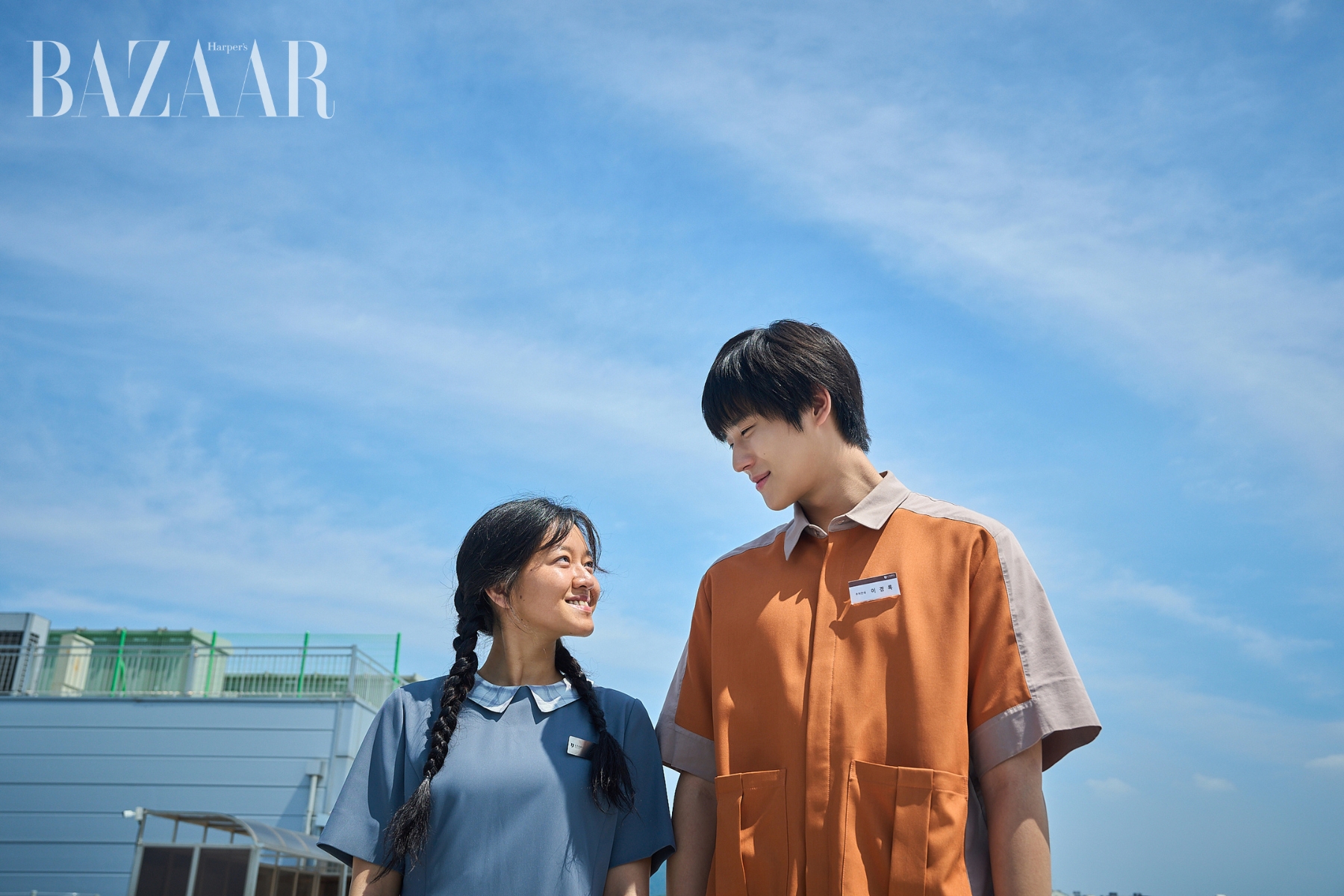 bzvn-review-pavane-2026-netflix-phim00014