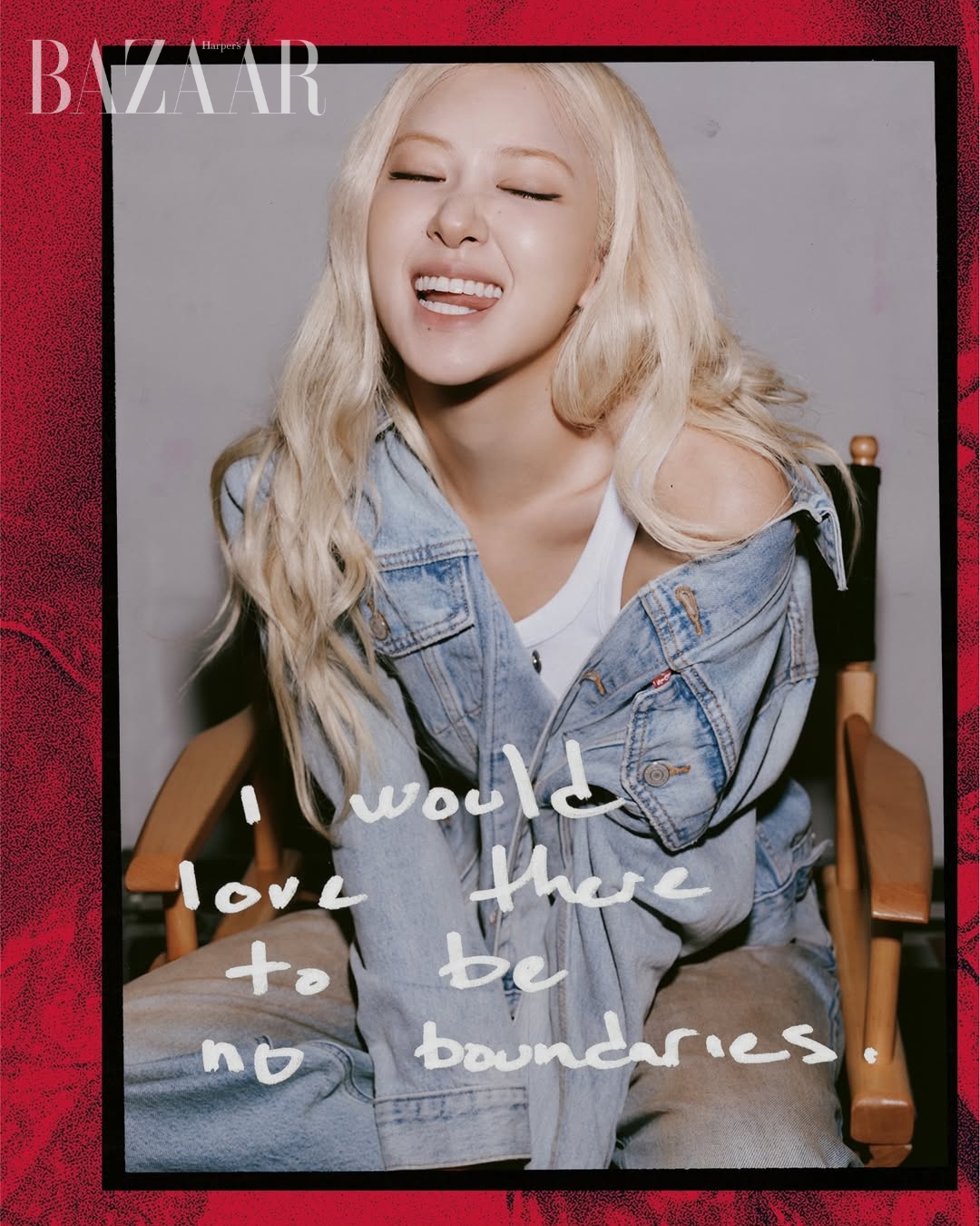 bzvn-rose-levis-superbowl-2026-bad-bunny00013