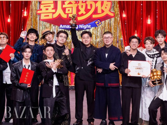 Tencent Video đẩy mạnh tự sản xuất show thực tế | Harper's Bazaar Việt Nam