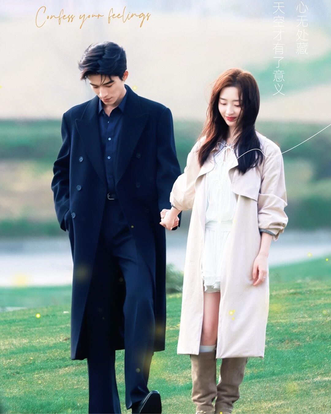 bzvn-vuong-tinh-viet-dang-an-hi-ngap-tran-huong-vi-thanh-xuan-vuon-truong-trong-phim-to-tinh-5