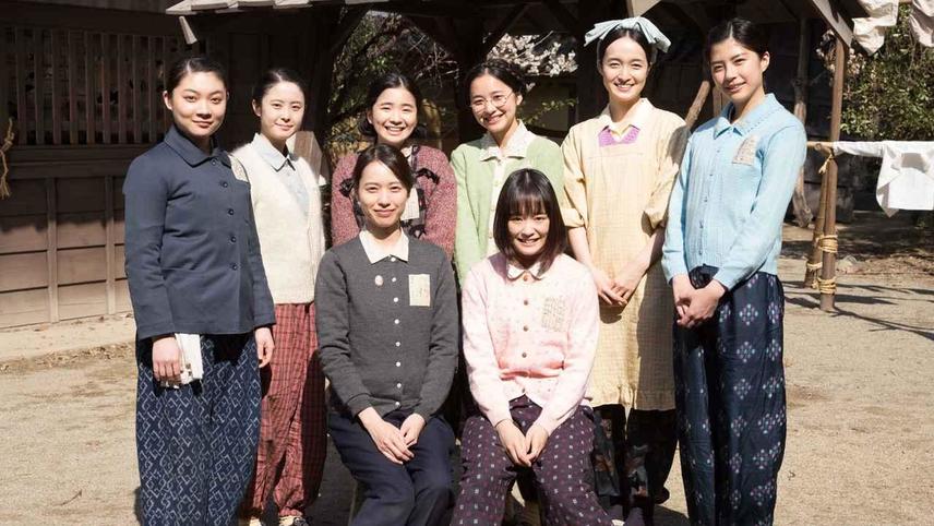 Toda Erika phim: Cơ quan sự sống – Ano Hi no Orugan (The Day's Organ, 2019)