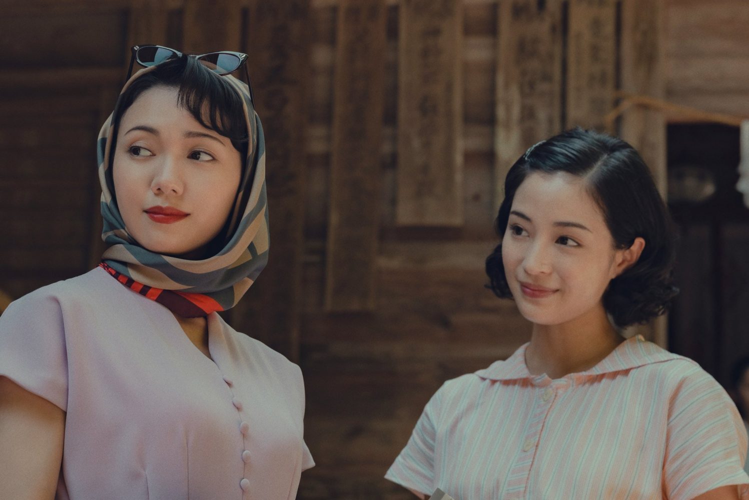 A pale view of hills (2025)