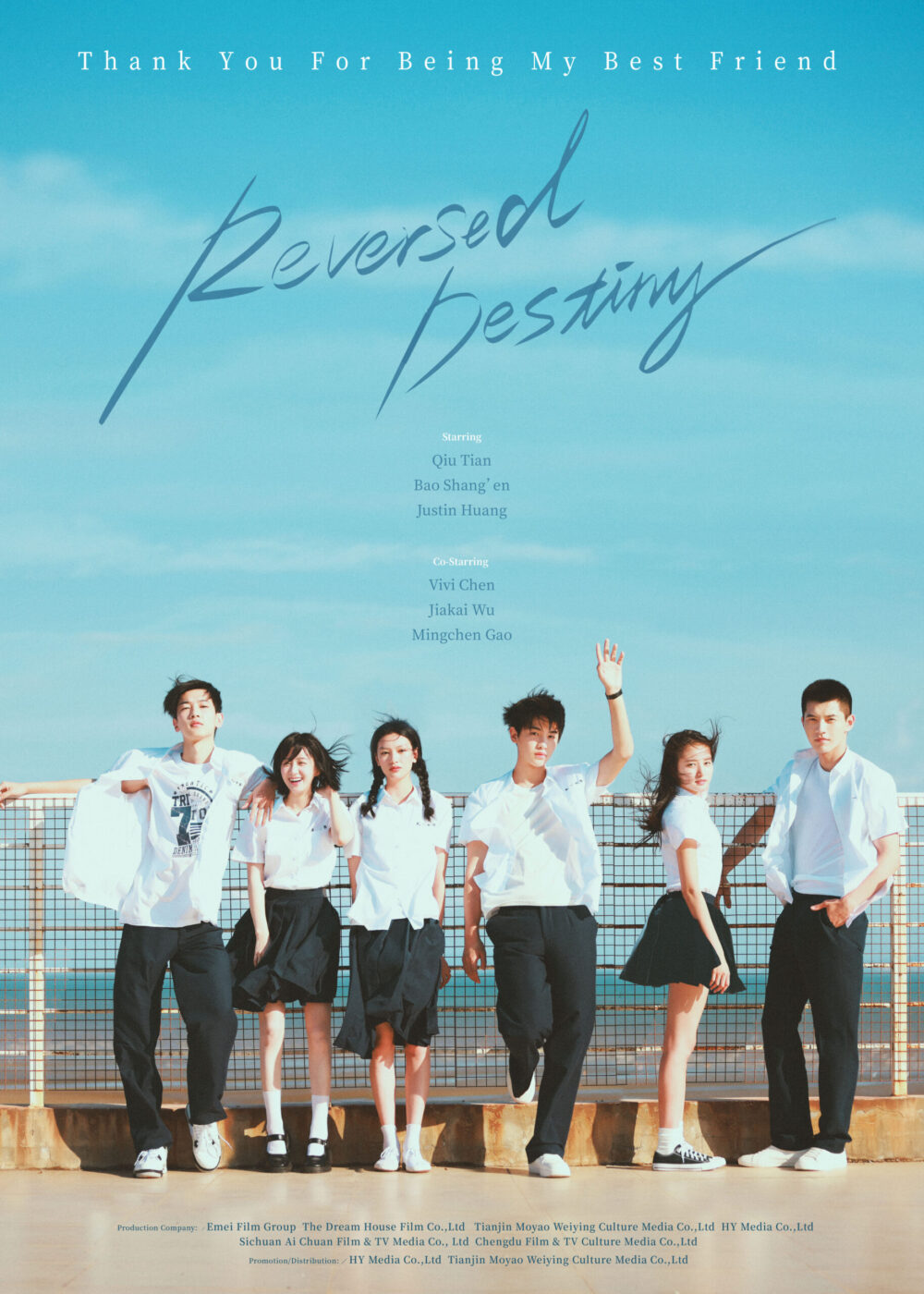 Đồng hồ cát – Reversed destiny (2024)