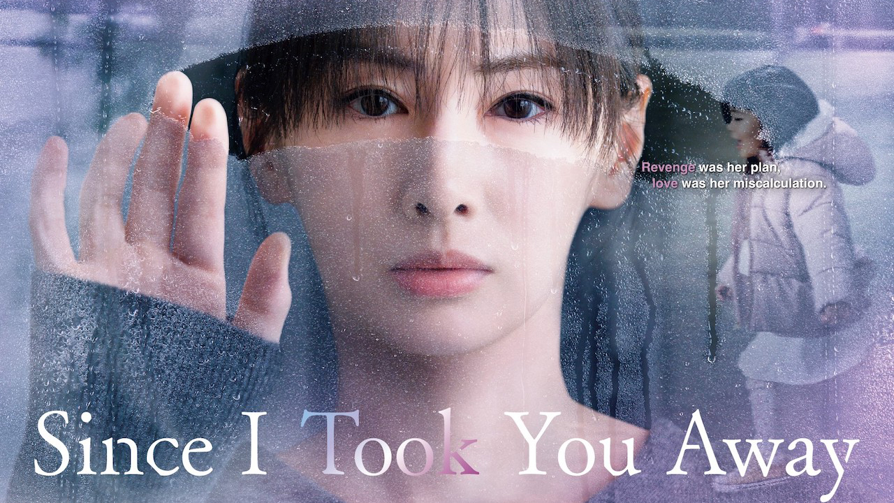 Keiko Kitagawa đóng phim gì? Since I took you away (2025)