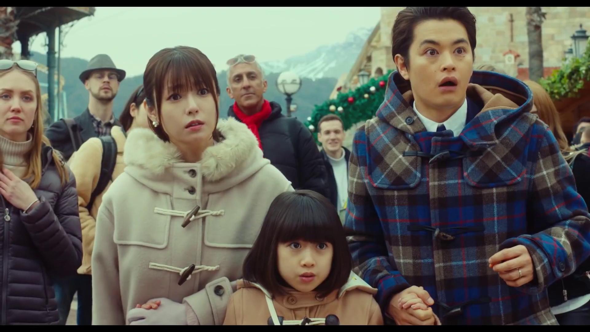 Fukada Kyoko phim: Lupin's daughter: The movie (2021)