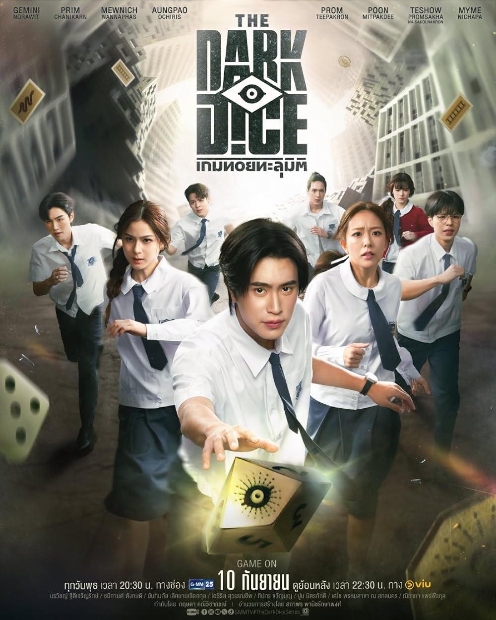 Xúc xắc sinh tử – The dark dice (2025)