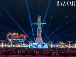 Lễ hội đèn lồng Đài Loan 2026 ở Chiayi