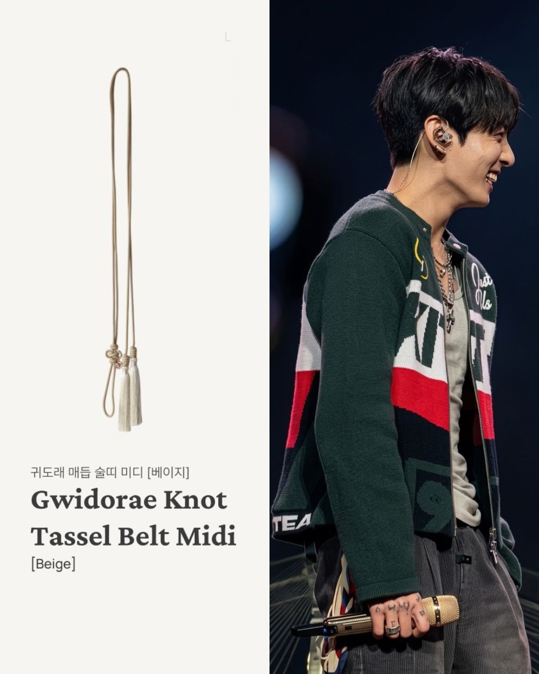 bzvn-bts-spotify-2026-swimside-phu-kien-van-hoa-han (6)