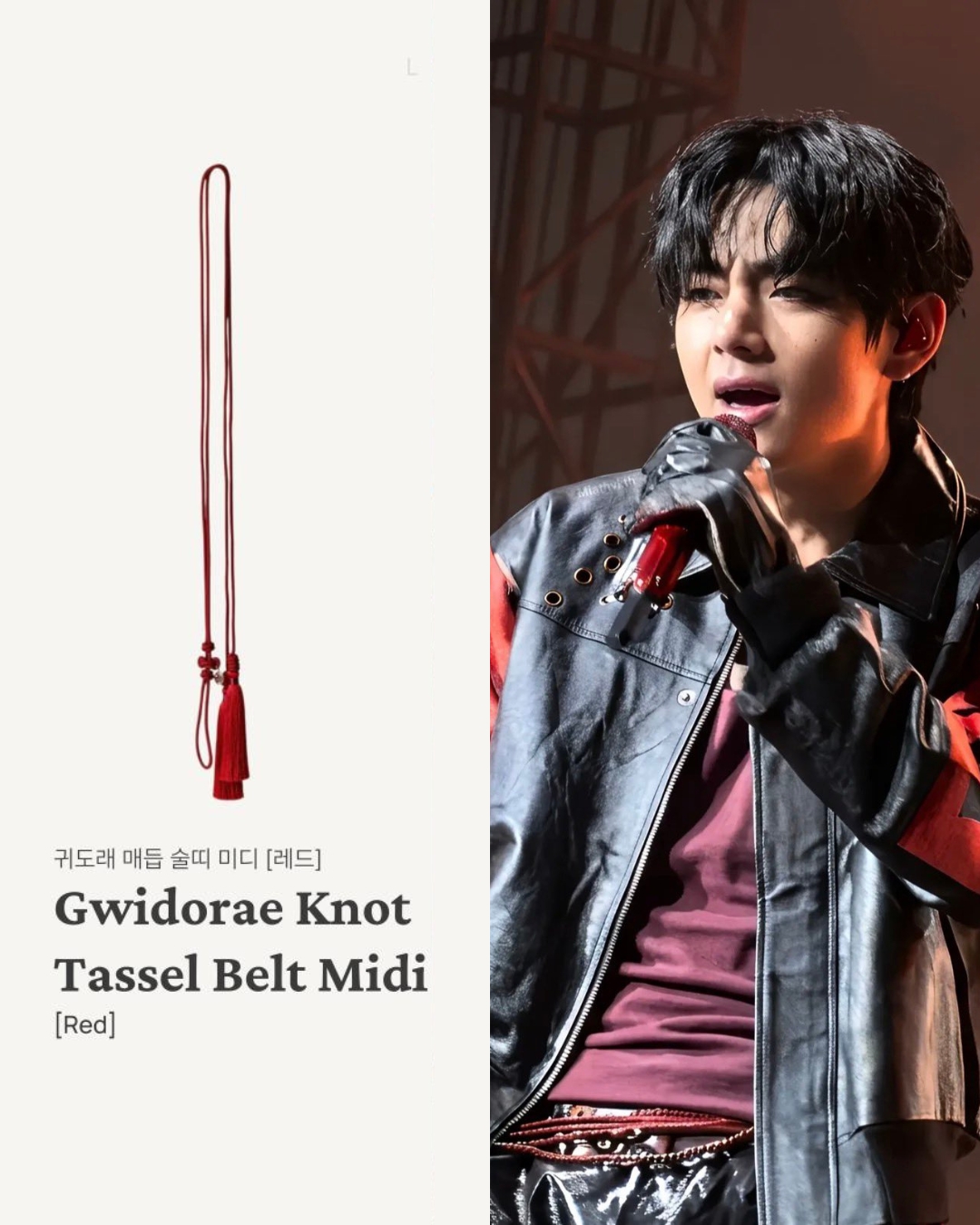 bzvn-bts-spotify-2026-swimside-phu-kien-van-hoa-han (7)