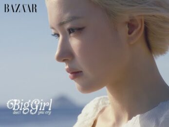 Sau Em Xinh Say Hi, Châu Bùi ra mắt ca khúc sáng tác cùng với Binz