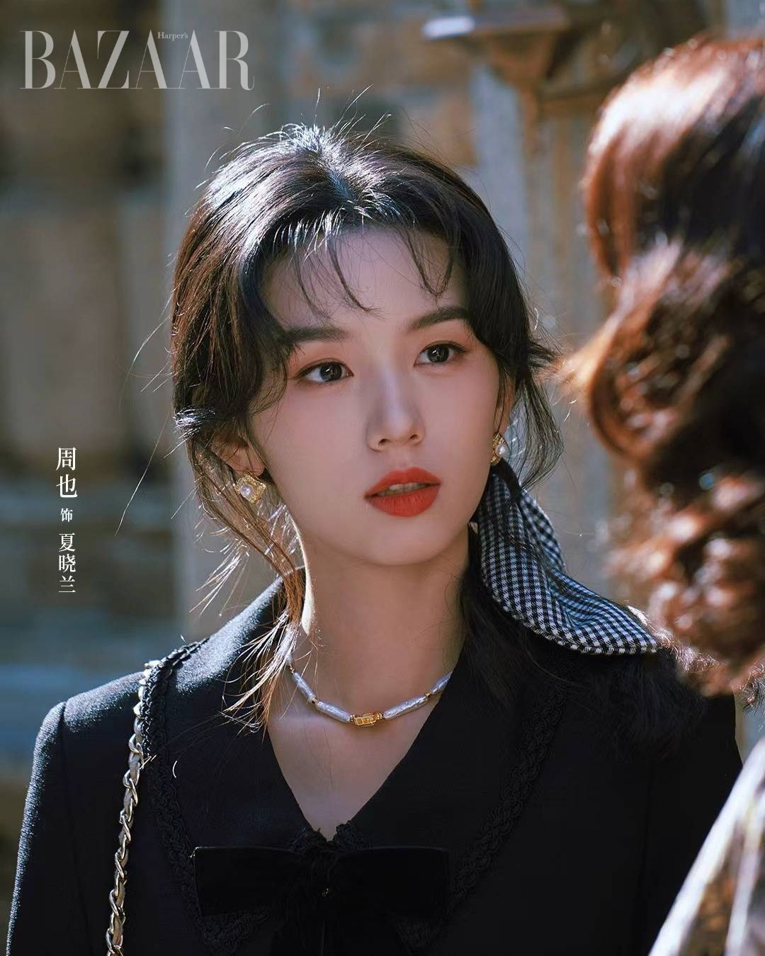 bzvn-chau-da-xuyen-khong-khoi-nghiep-o-thap-nien-80-trong-xin-chao-1983-4