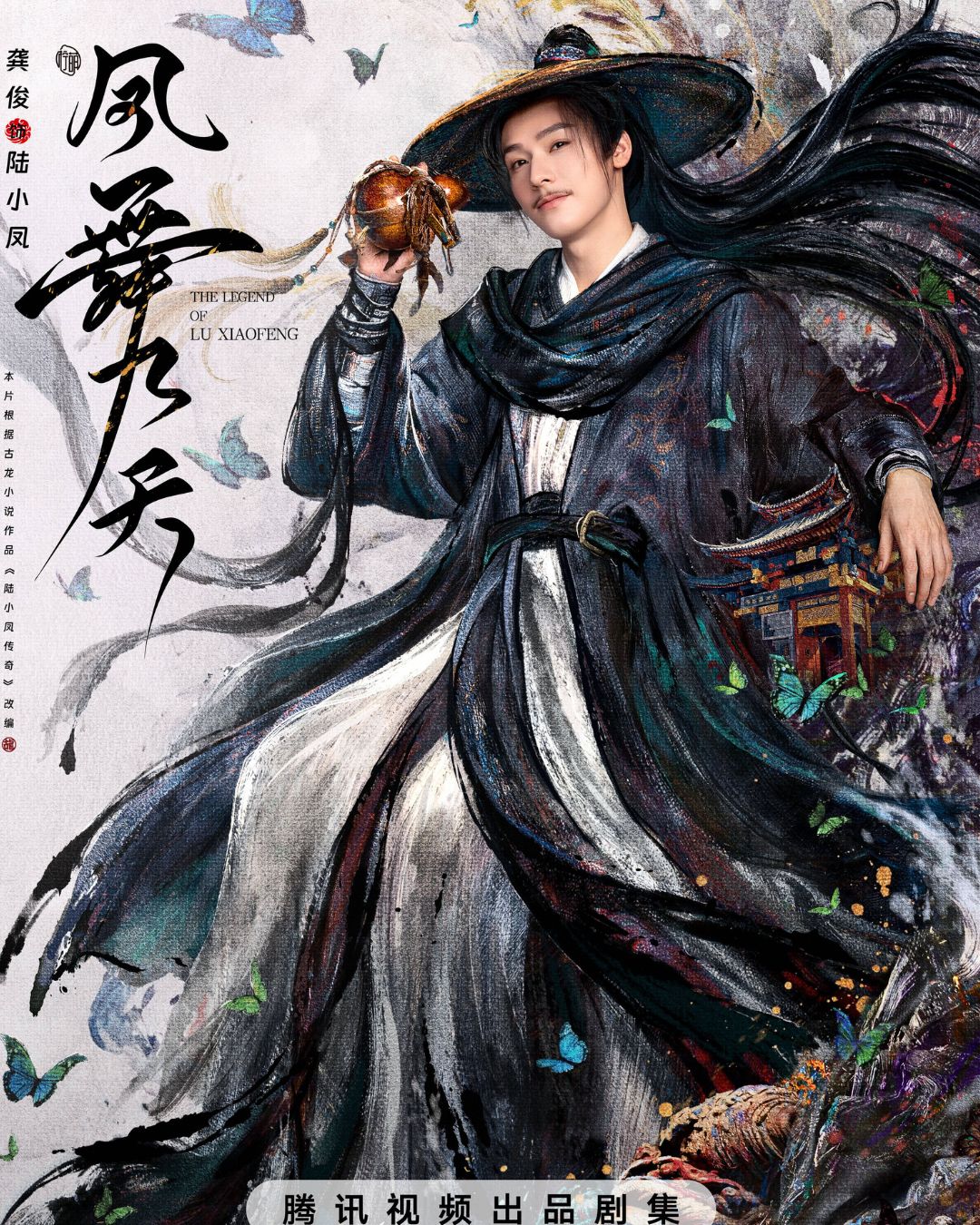 bzvn-cung-tuan-hanh-tau-giang-ho-trong-phung-vu-cuu-thien-2