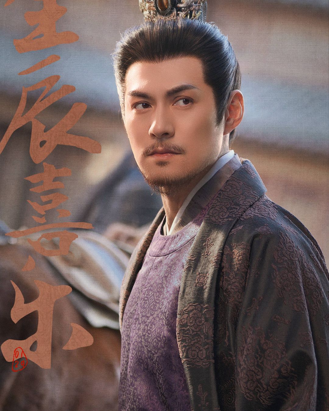 bzvn-da-u50-nhung-nghiem-ngat-khoan-van-giu-vung-phong-do-tren-man-anh-3