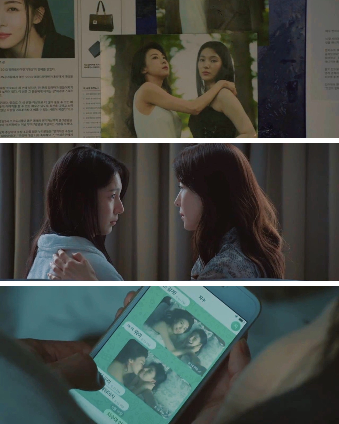 bzvn-ha-ji-won-climax-2026 (1)