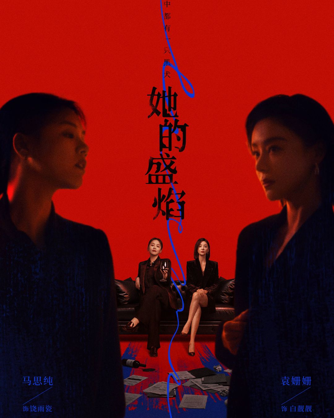 bzvn-hanh-trinh-bao-thu-cua-thien-tai-toan-hoc-ma-tu-thuan-trong-ngon-lua-ruc-ro-cua-co-ay-8