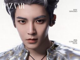 bzvn-hau-minh-hao-to-chuc-solo-concert-belong-to-us-tai-nam-kinh-thumbnail