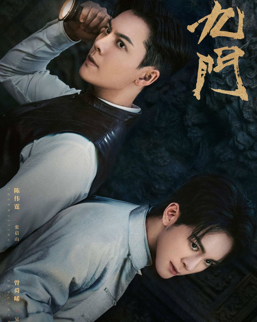 bzvn-loat-phim-hoa-ngu-da-dang-the-loai-ngu-du-kien-phat-song-quy-2-nam-2026- 1