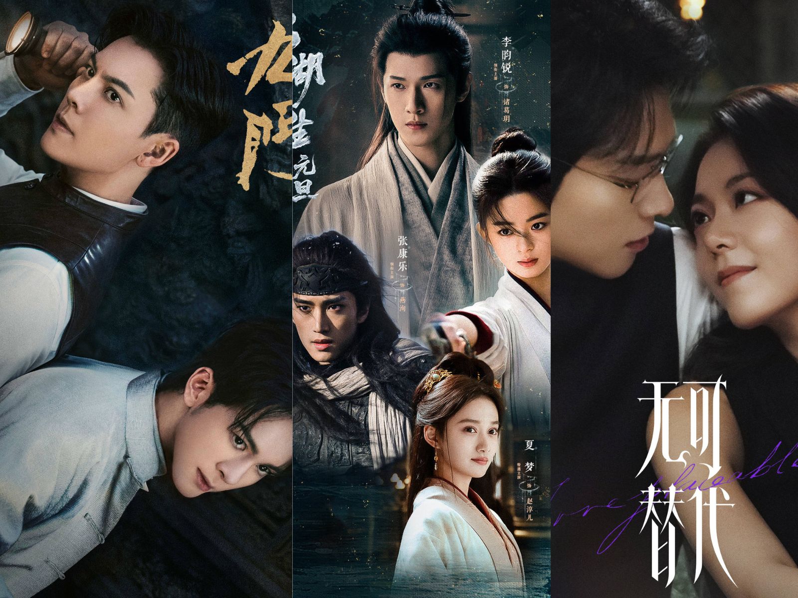 bzvn-loat-phim-hoa-ngu-quy-2-nam-2026-0jpg