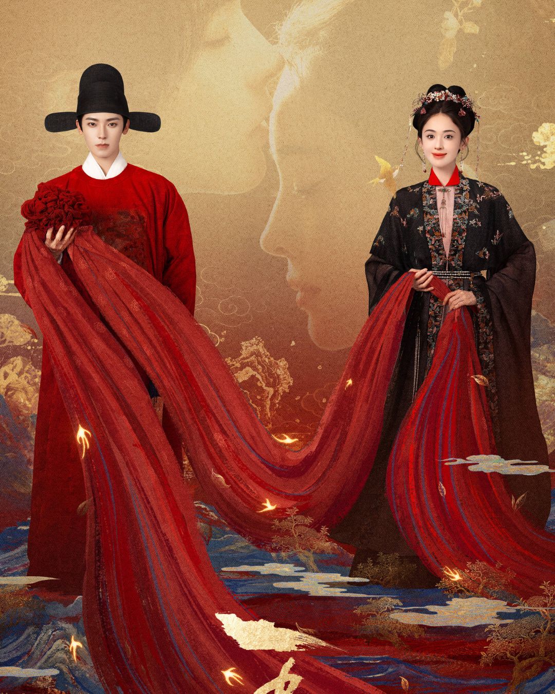 Ngọc Minh Trà Cốt 