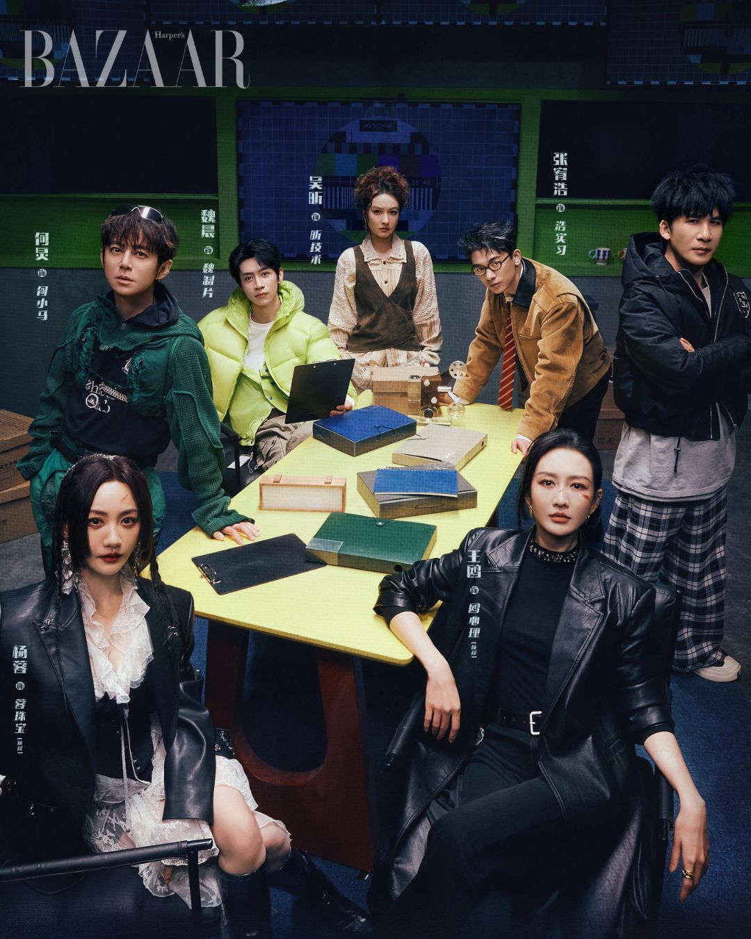 bzvn -show-minh-tinh-dai-trinh-tham-van-hot-du-da-buoc-sang-mua-thu-11-6