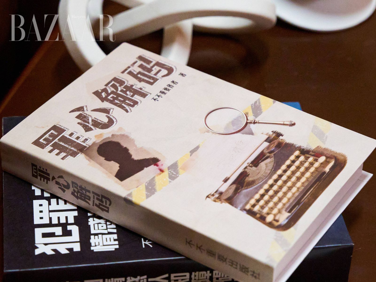 Show Minh Tinh Đại Trinh Thám vẫn hot sau 11 mùa tổ chức插图6 Show Minh Tinh Đại Trinh Thám vẫn hot sau 11 mùa tổ chức插图6