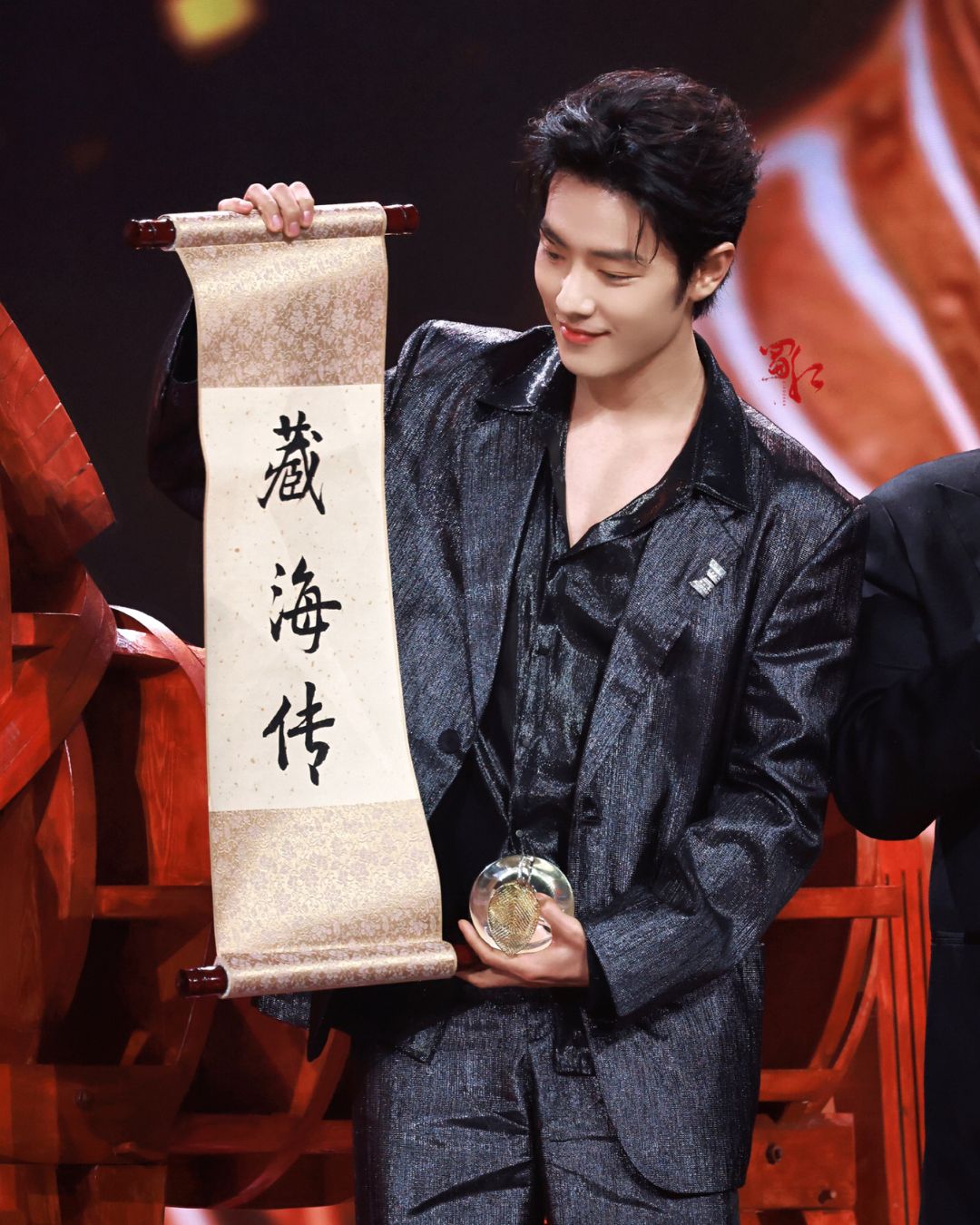 bzvn-ton-le-tieu-chien-duoc-xuong-danh-thi-hau-thi-de-tai-le-trao-giai-phim-truyen-hinh-chat-luong-2026-5