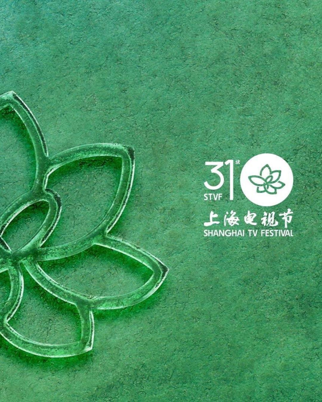 bzvn-trieu-le-dinh-va-duong-mich-ai-moi-la-cai-ten-duoc-xuong-len-o-giai-bach-ngoc-lan -5