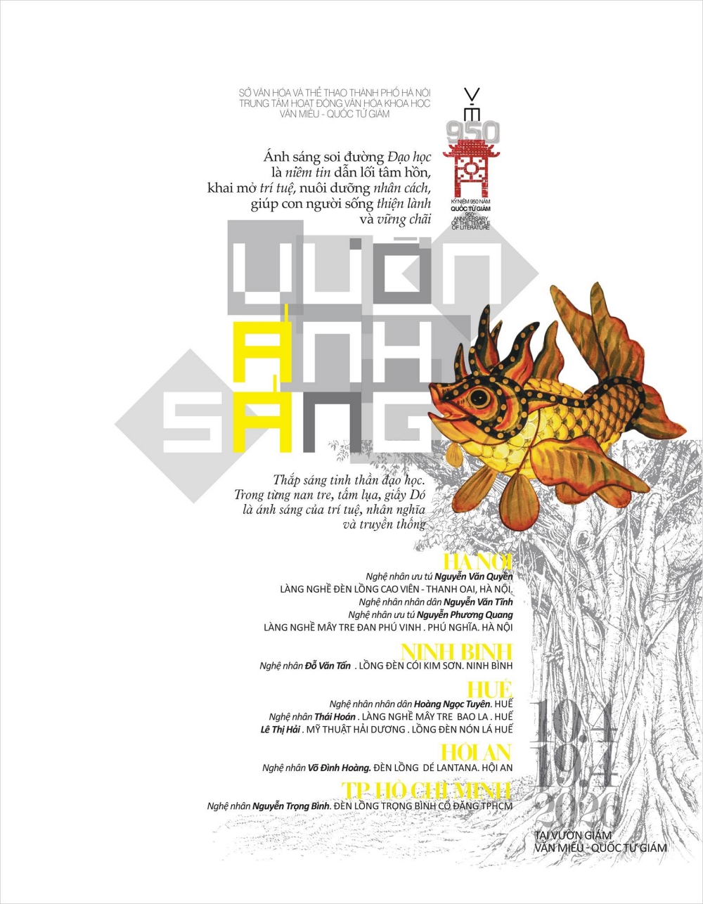 Vườn ánh sáng tại Văn Miếu