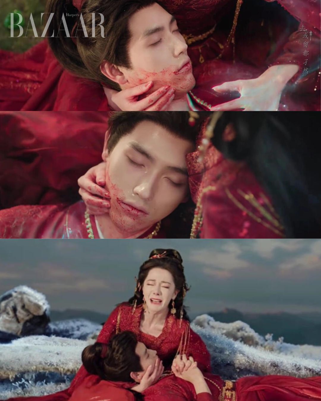 Bộ phim Bạch Nhật Đề Đăng lặng lẽ hạ màn với hai kết cục插图2