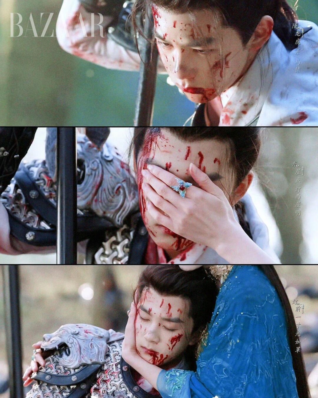 Bộ phim Bạch Nhật Đề Đăng lặng lẽ hạ màn với hai kết cục插图3