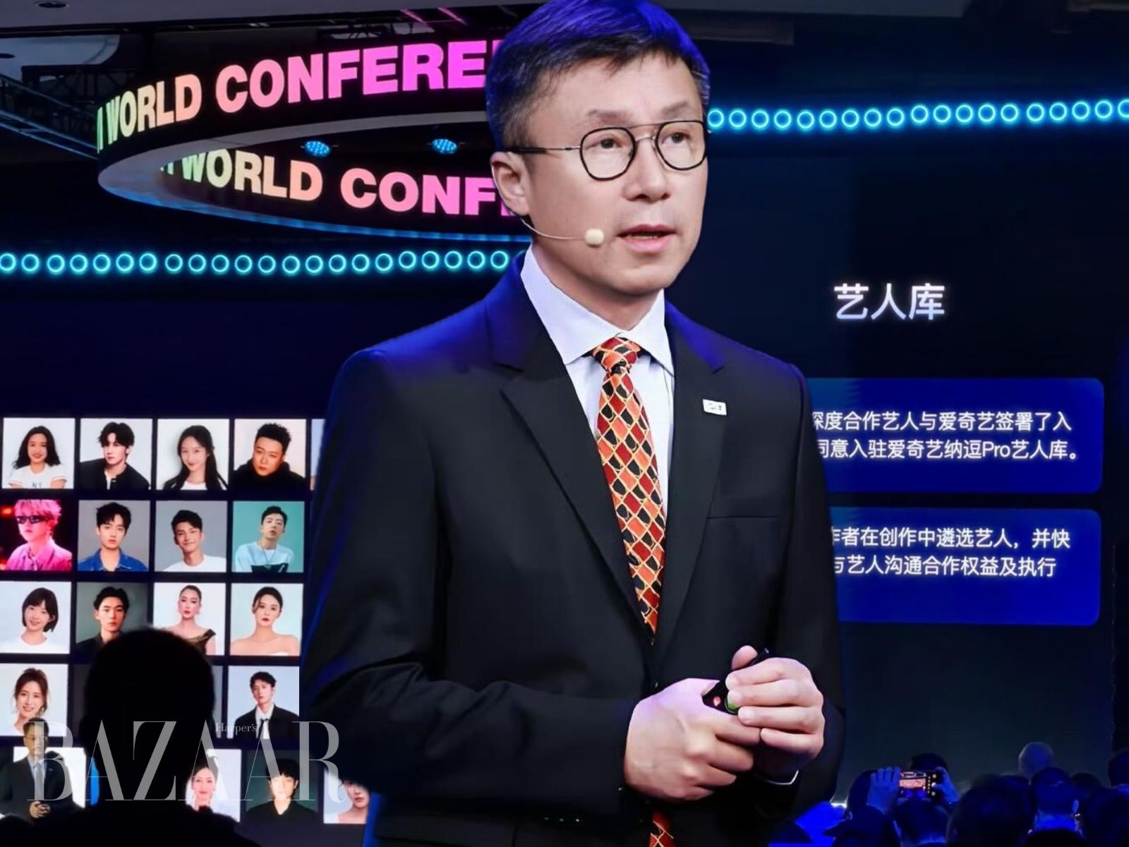 bzvn-kho-luu-tru-guong-mat-nghe-si-ai-cua-iqiyi-gay-tranh-cai- 0