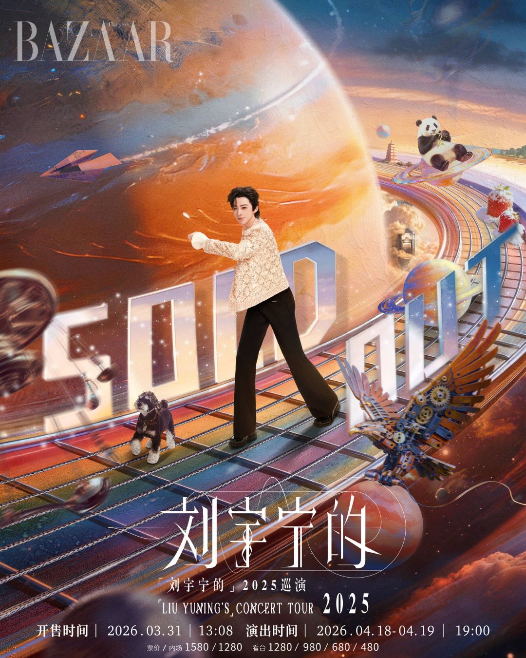 bzvn-ly-do-nao-khien-luu-vu-ninh-thanh-cong-sold-out-toan-bo-ve-16-dem-concert- 5